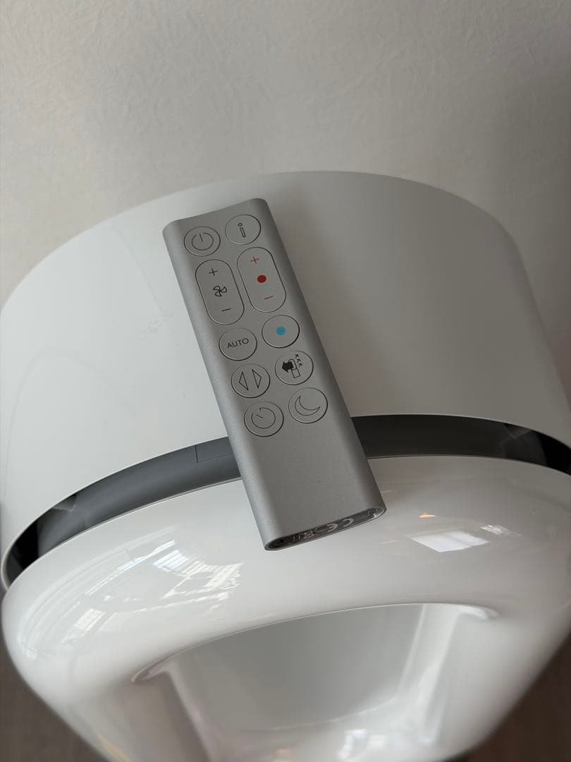 Dyson Pure Hot + Cool HP04 空気清浄機