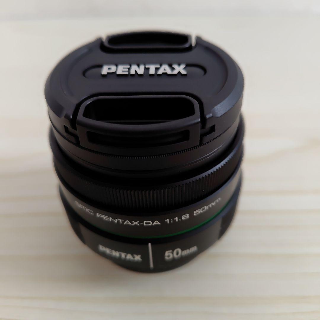 smcPENTAX DA 50mm f/1.8 単焦点レンズ