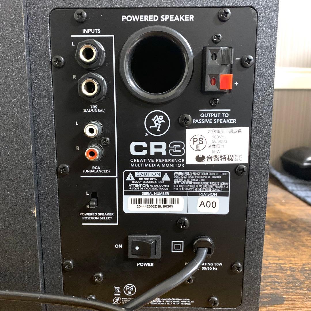 美品 Mackie CR3 モニタースピーカー 音出し確認済 DTM定番