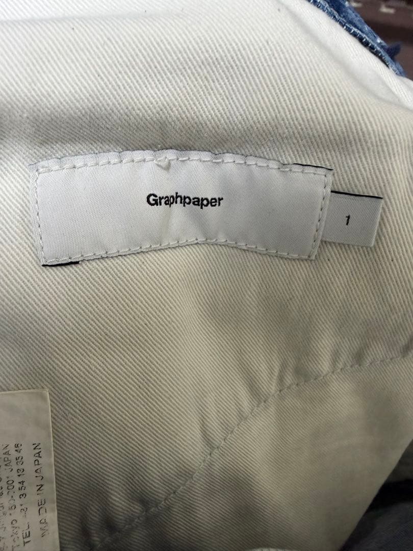 Graphpaper Denim 5Pocket Pants デニム