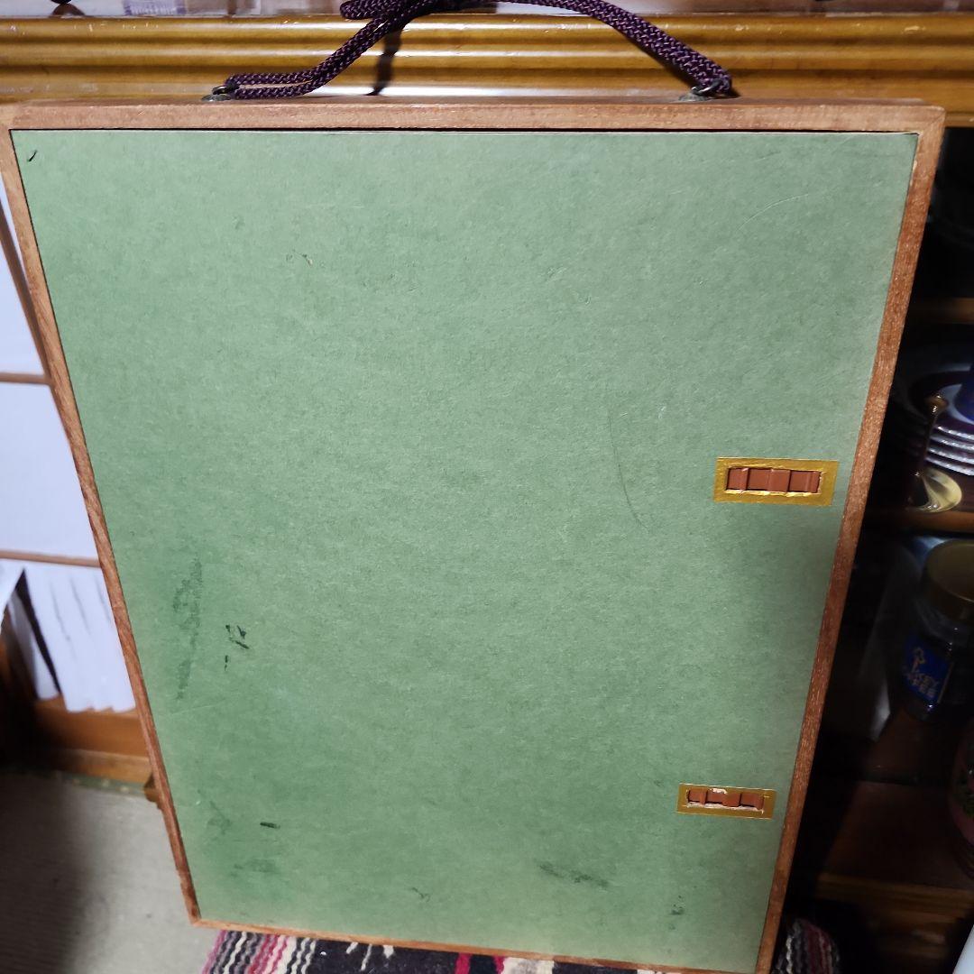 ❇神々しい！『福の神！お多福さん！』直筆画