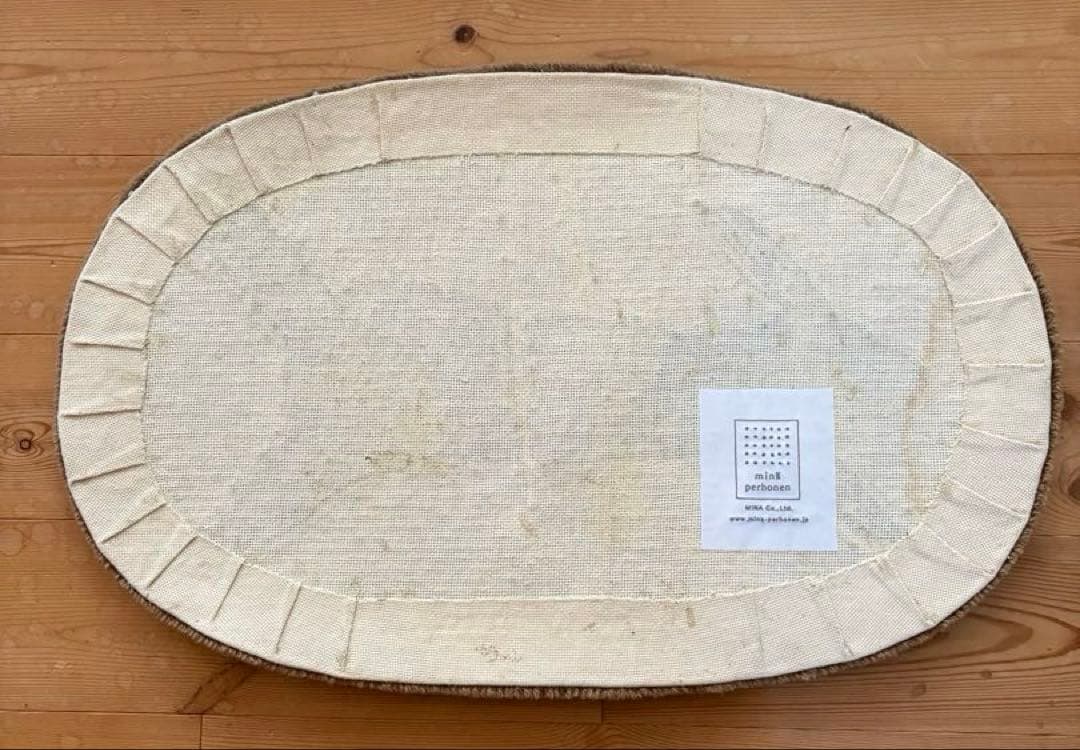 ミナペルホネン　runrun run ラグマット　ブラウン