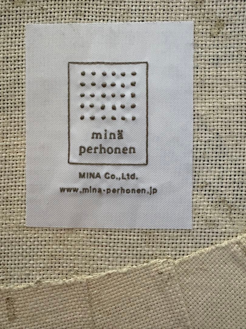 ミナペルホネン　runrun run ラグマット　ブラウン