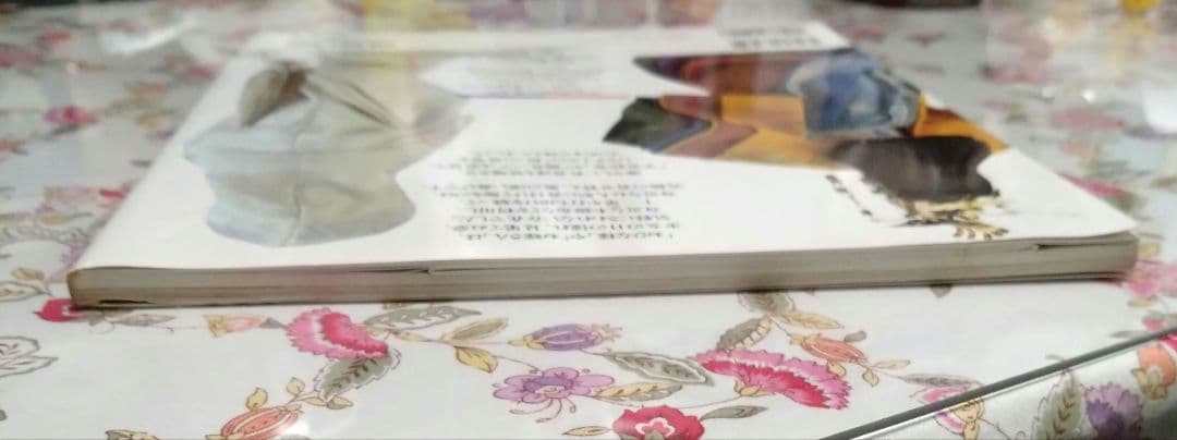 わたしのドールブック　ジェニー　no.10、no.13、no.15