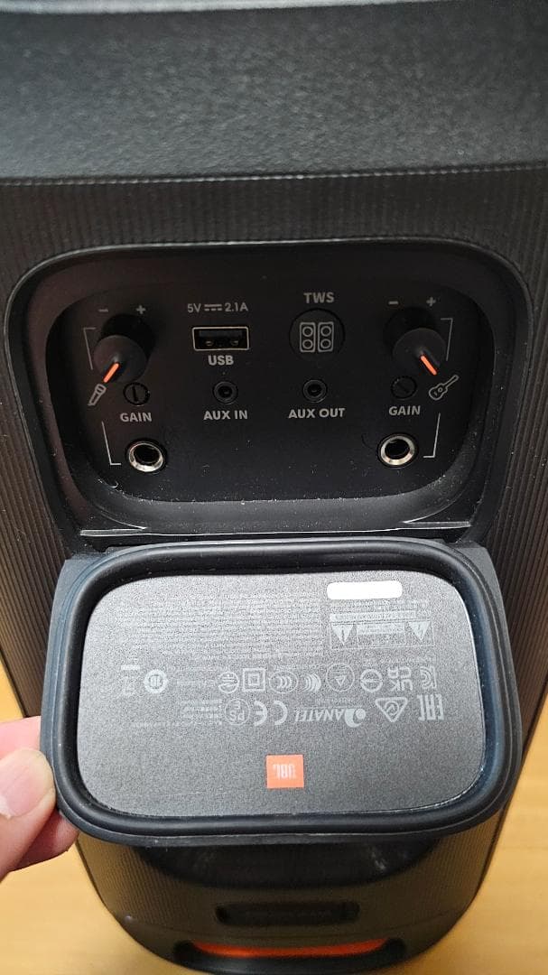 スピーカー・ウーファー JBL Party Box 110