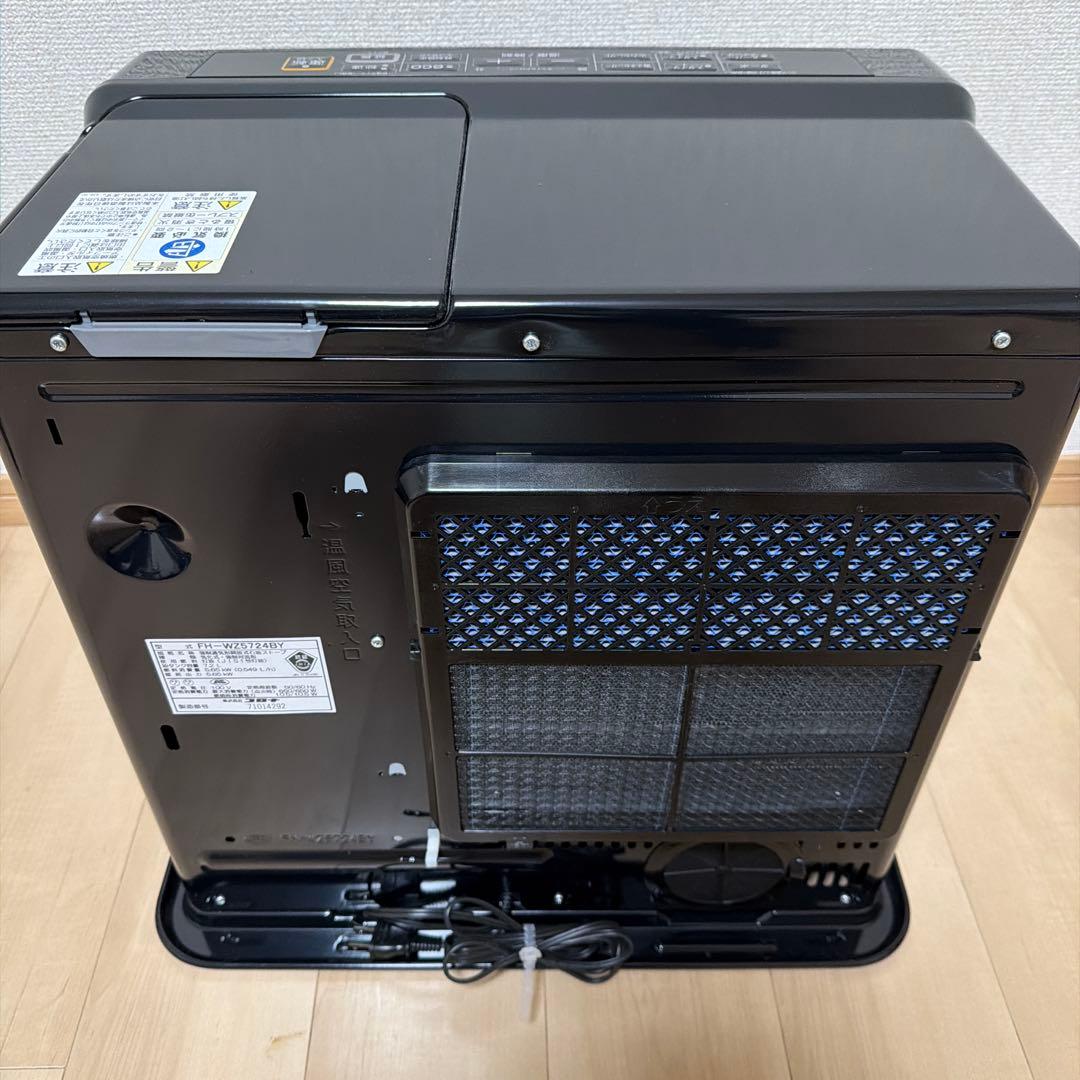 CORONA FH-WZ5724BY 石油ファンヒーター　2024年製