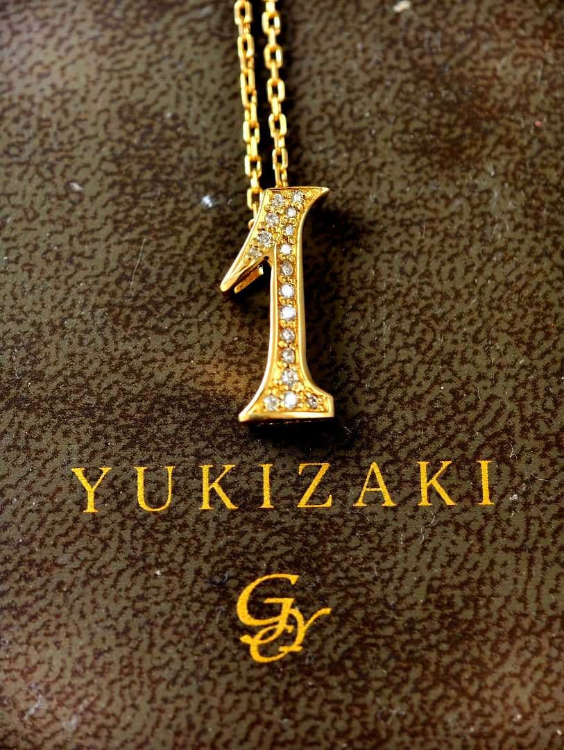 ゆきざき ノンブル ダイヤ ネックレス K18 0.17ct ギャランティ付属