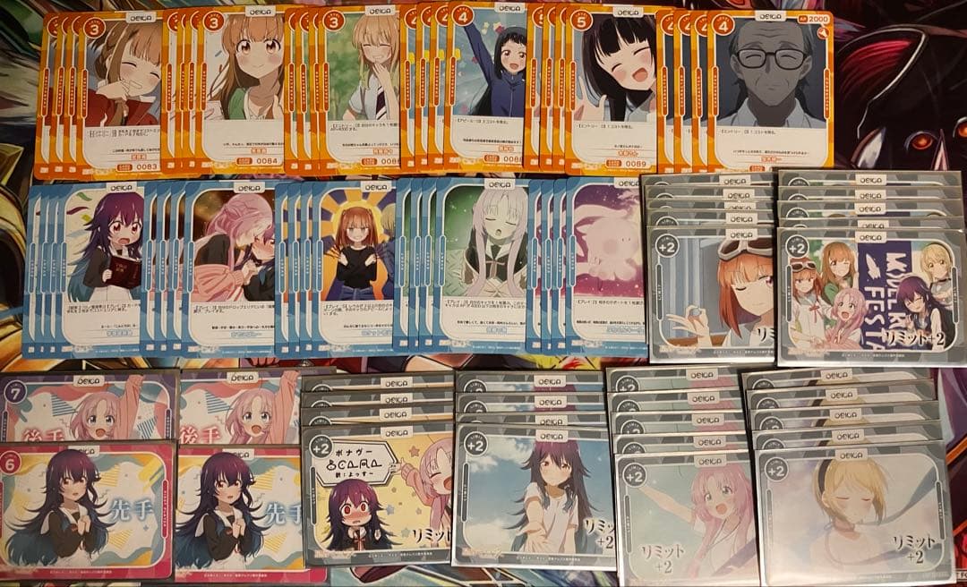 OSICA 星屑テレパス デッキ5つスリーブ入り+調整デッキパーツ