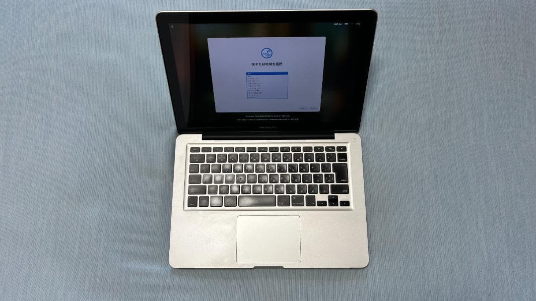 MacBook Pro 13inch mid2012 （ジャンク扱い）