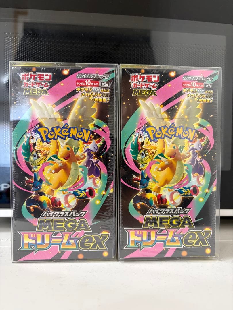 ポケモンカード MEGAドリームEX 2個セット