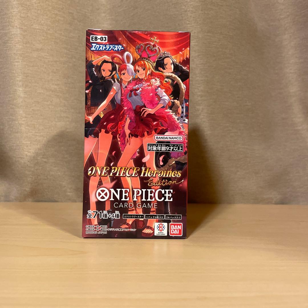 【テープ付き】ワンピースカードゲーム ヒロインズエディション Eb03