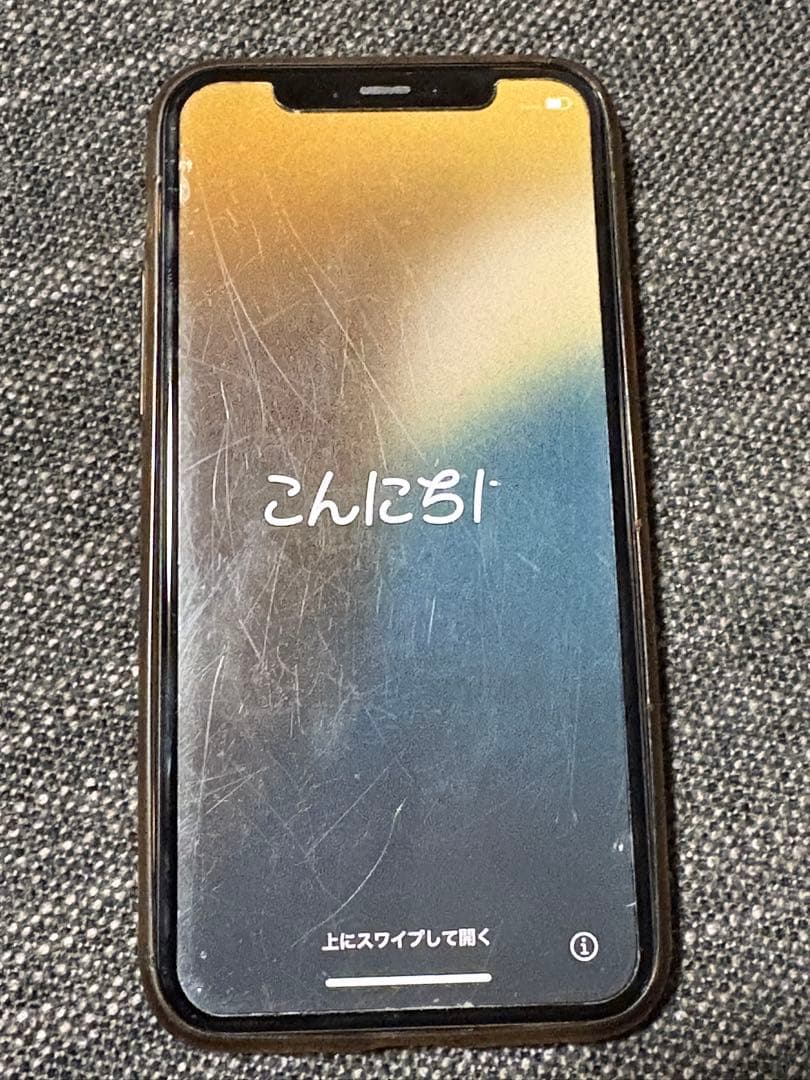 iPhone 11 pro 本体 バッテリー63%