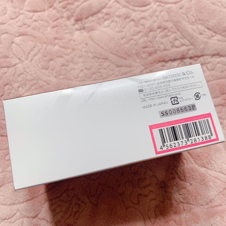 新品ARTISTIC&COスキンスクライバー美顔器サクラピンク古い角質を除去する