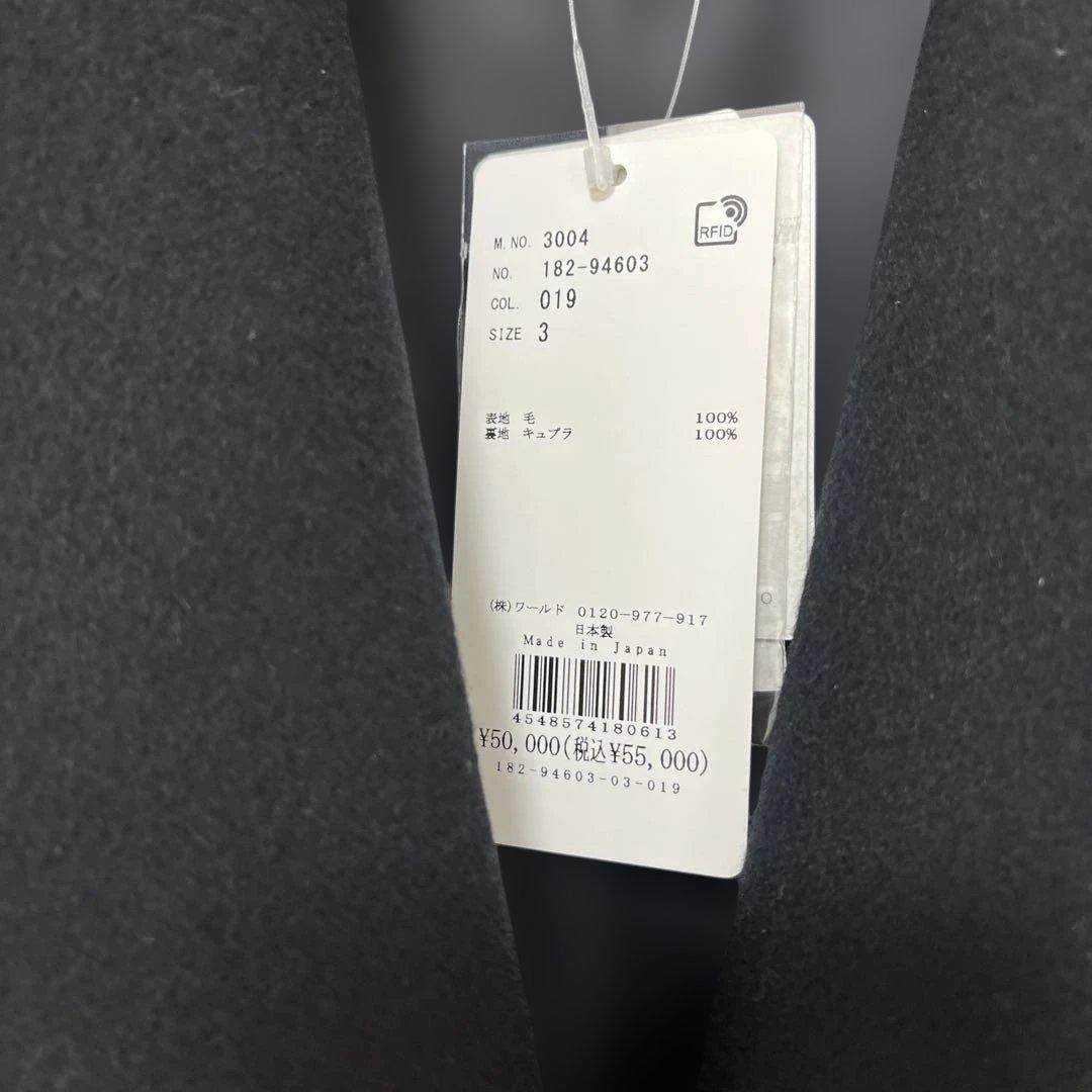 アンタイトルUNTITLED チェスターコート ブラック　黒サイズ3