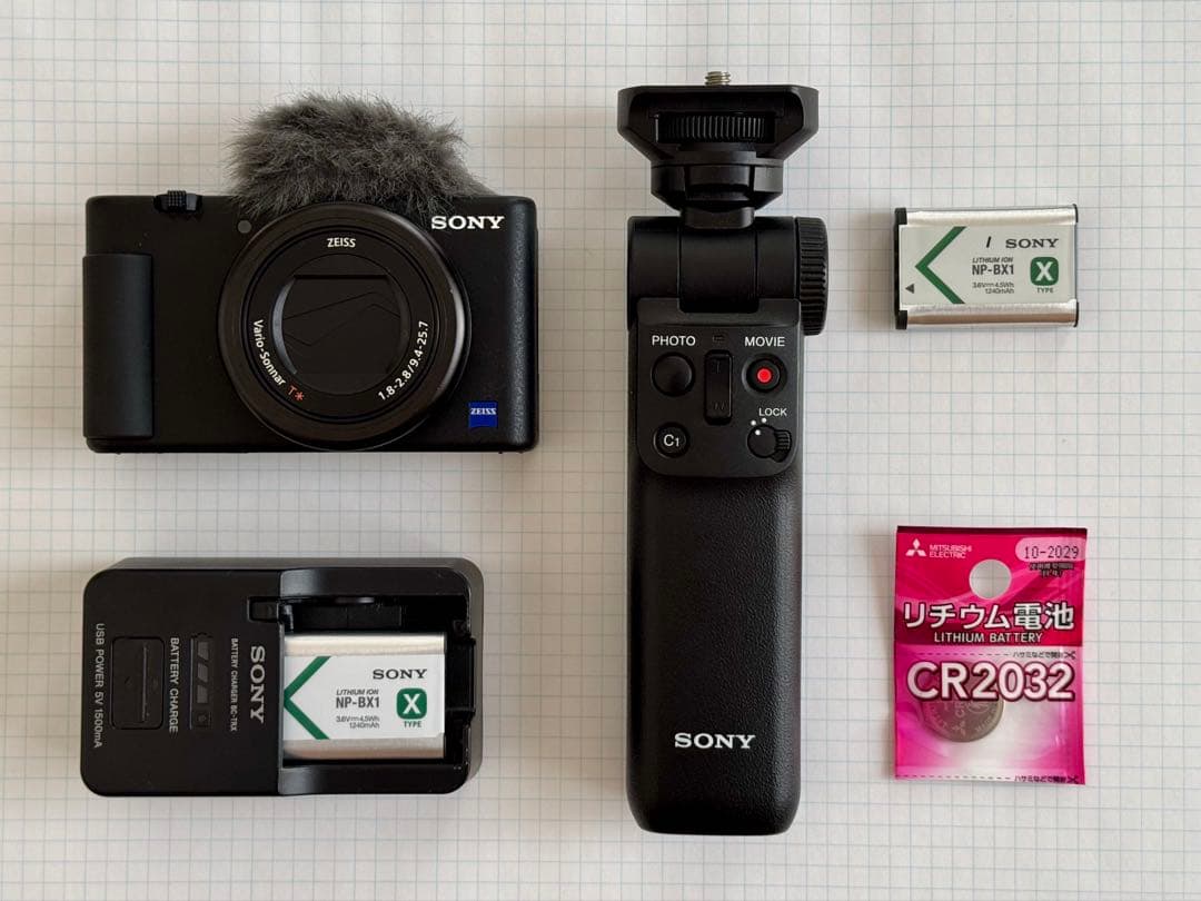 SONY (ソニー) VLOGCAM ZV-1G シューティンググリップキット