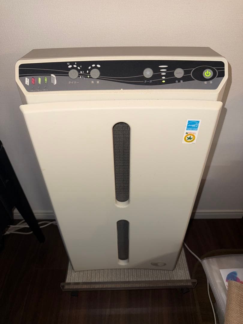 アムウェイ　アトモスフィア　空気清浄機　3台