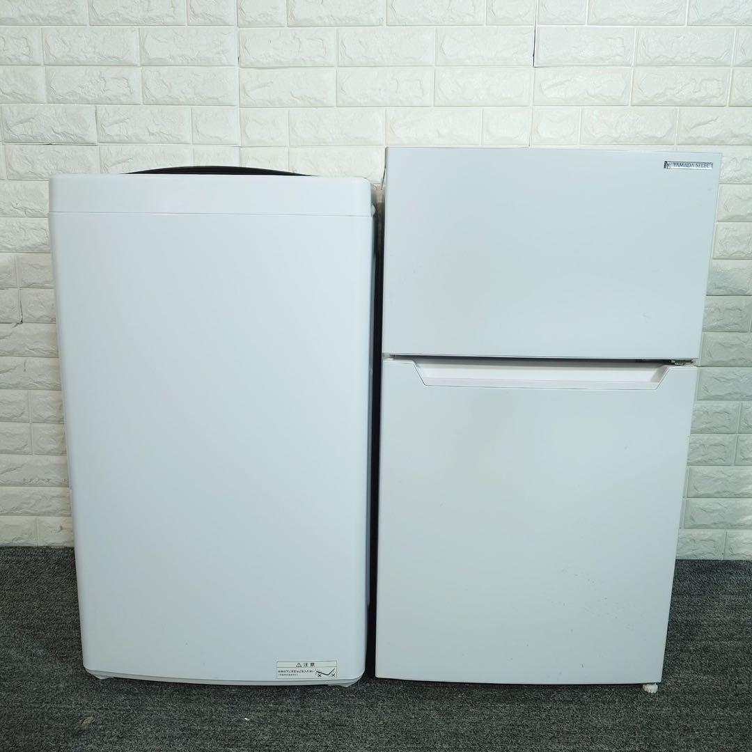 生活家電 2点セット 冷蔵庫 87L 洗濯機 5kg 1人暮し B098