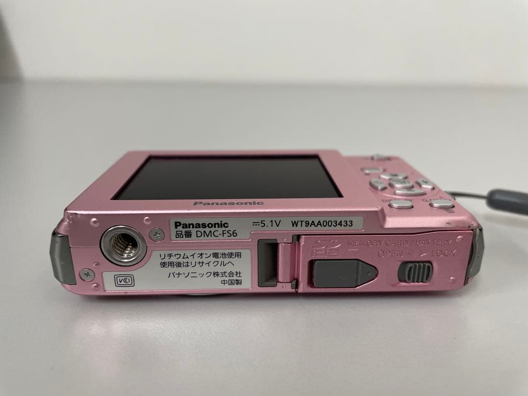 Panasonic LUMIX DMC-FS6 ピンク【動作確認済】