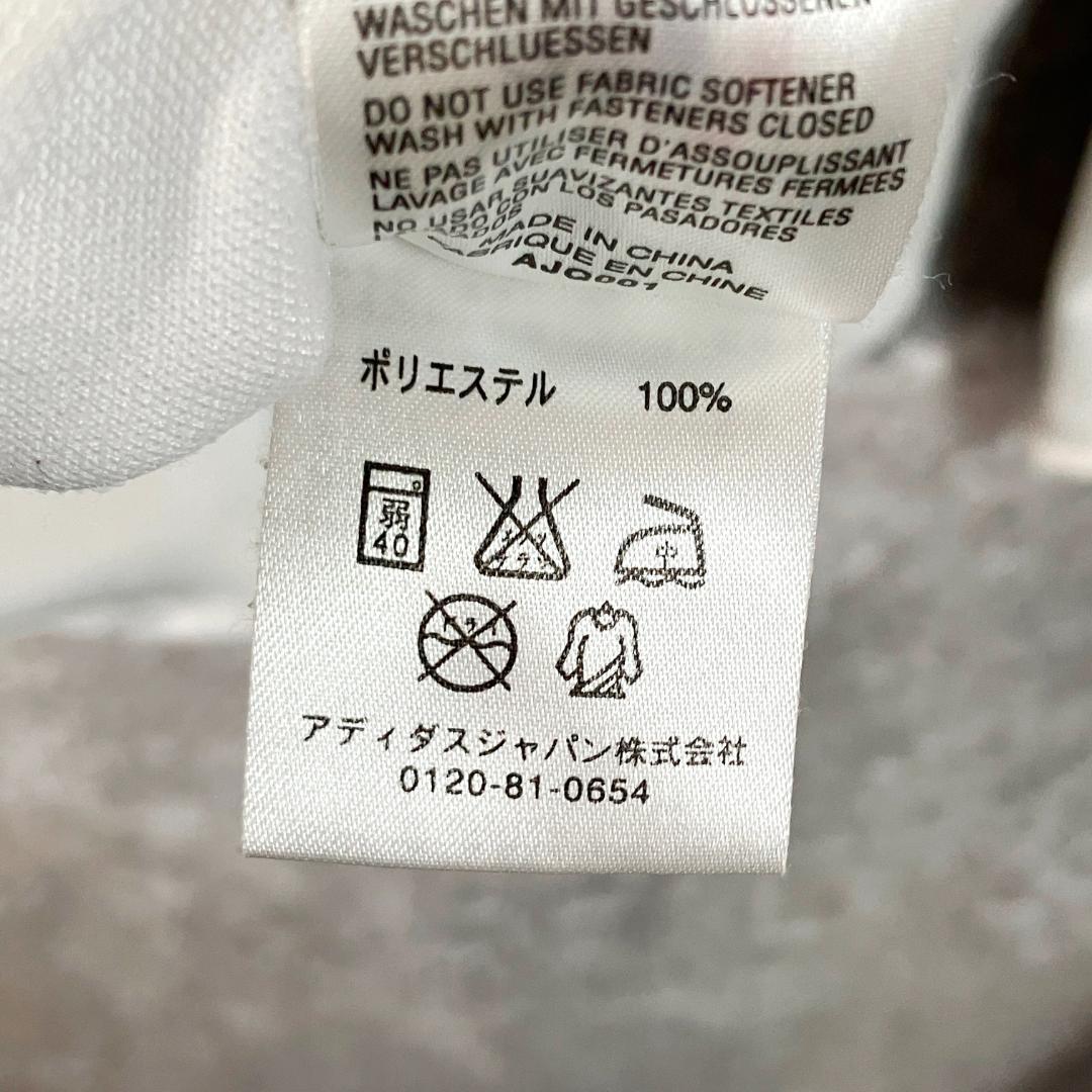 2004 Euro2004 フランス代表　ドリルトップ　ジャージ　ハーフジップ