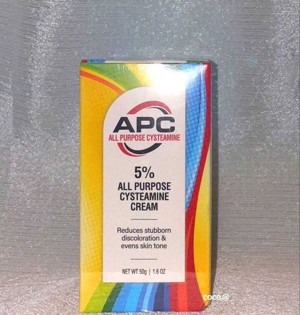 【新品未開封】APC システアミンクリーム 5% 50g