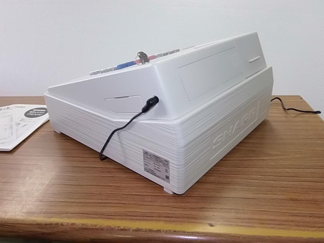 白2/5設定無料横型領収証シャープ８部門インボイスレジスターXE-A147