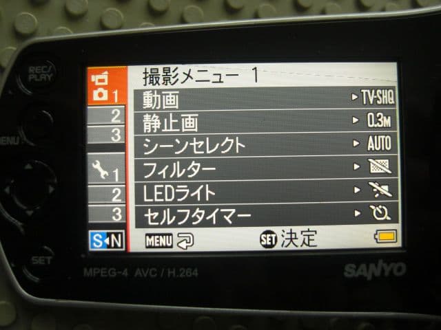 ◆SANYO Xacti DMX-CS1 フルハイビジョンムービーカメラ 綺麗！