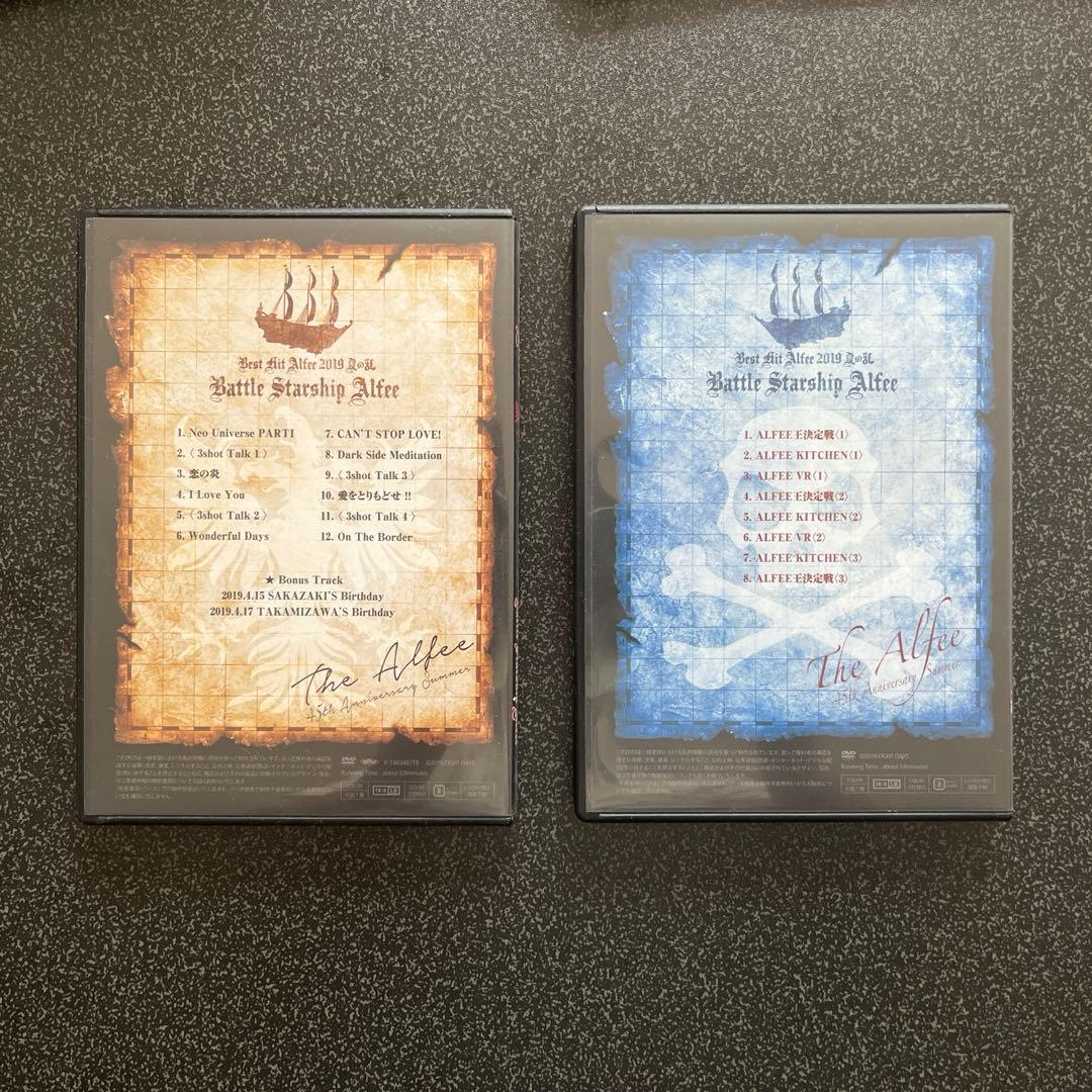 THE ALFEE DVDパンフレット2019 夏の乱 公式版＆非公式版2枚組