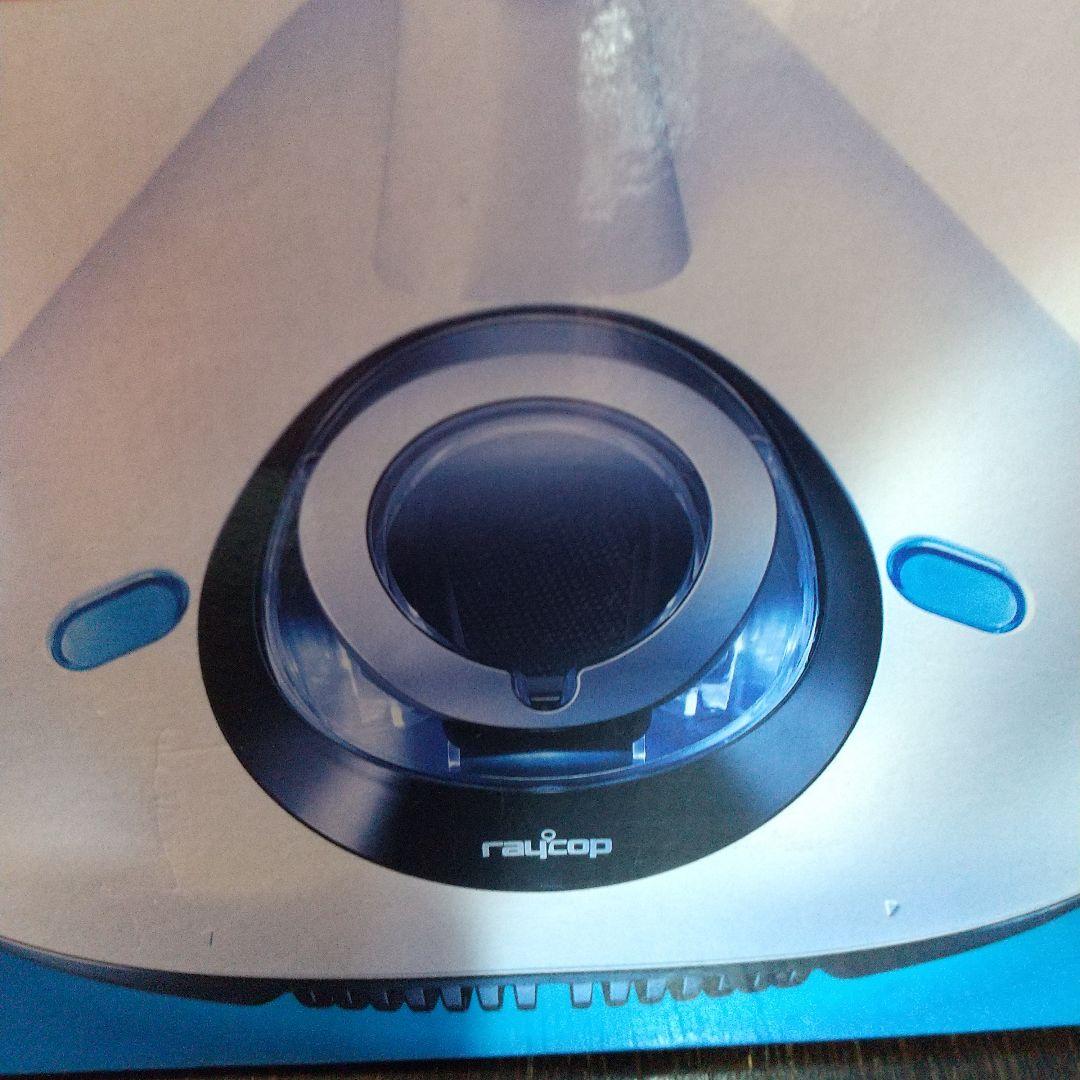 レイコップ　ライト　布団クリーナー