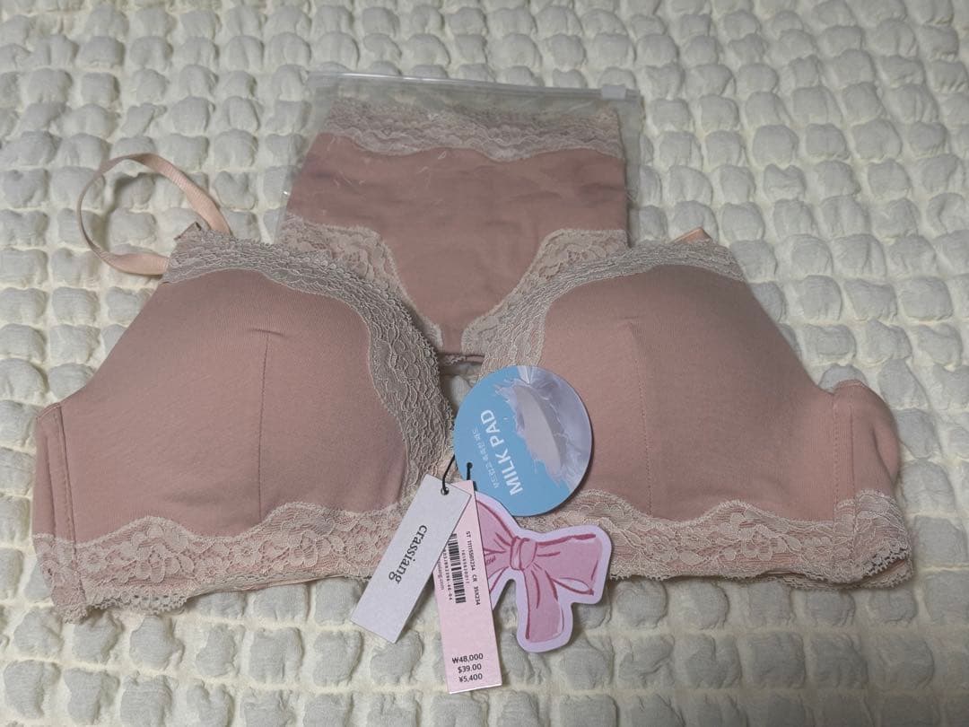 完売品【新品】にたまご×crassiang ブラ ブラトップキャミ3点セット