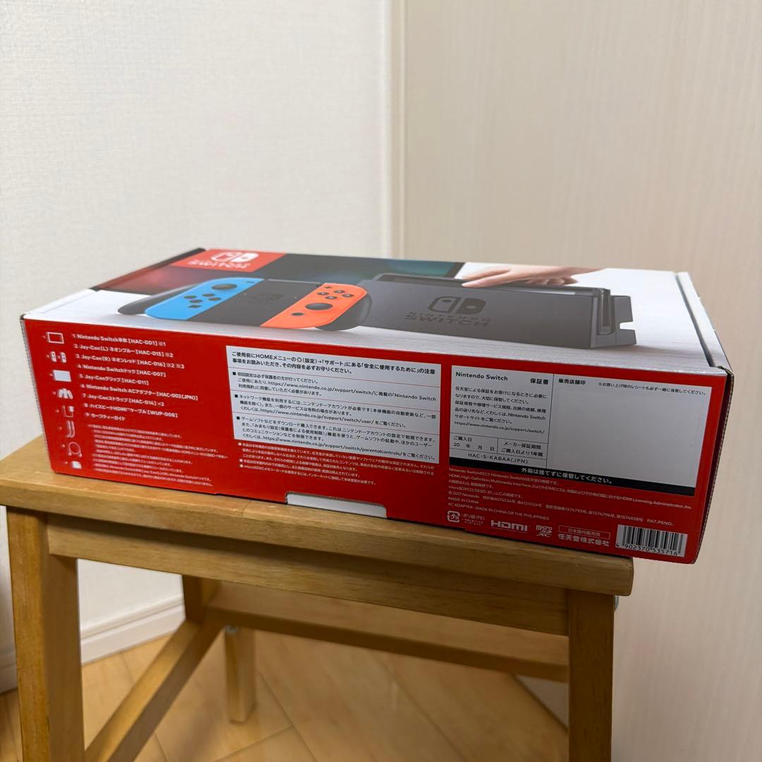 Nintendo Switch ネオンブルー/オレンジ