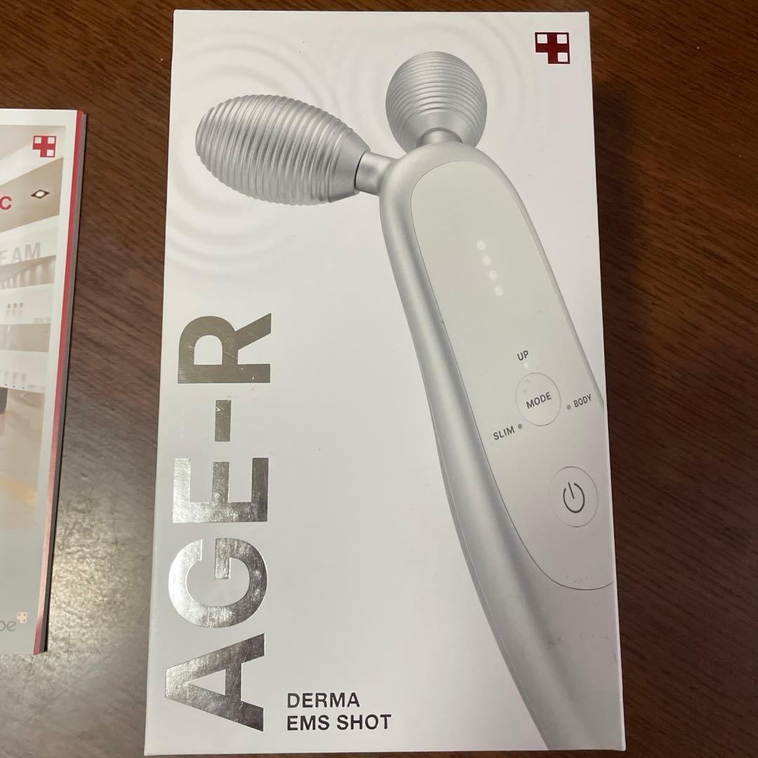 メディキューブAGE-R DERMA EMS SHOT 美顔器 美品