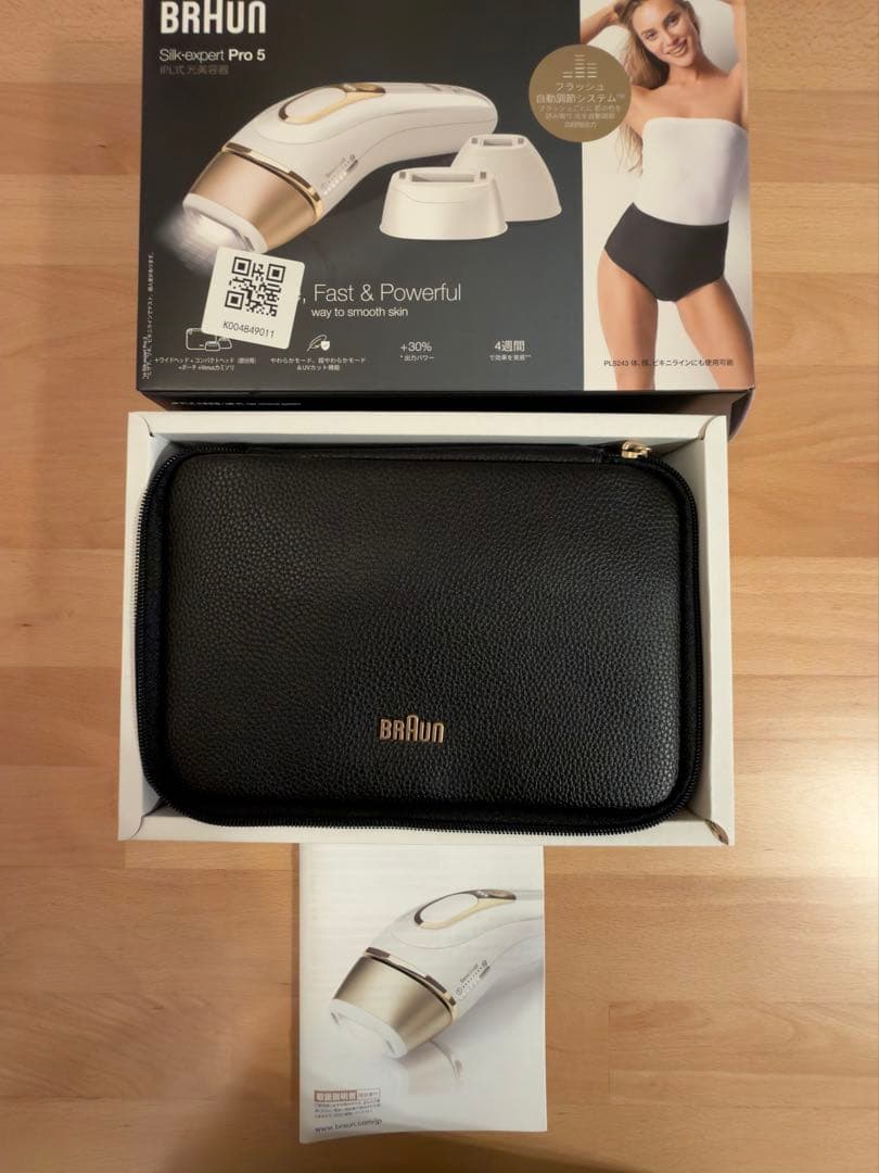 ⭐︎美品⭐︎Braun Silk expert Pro 5 （PL5243）