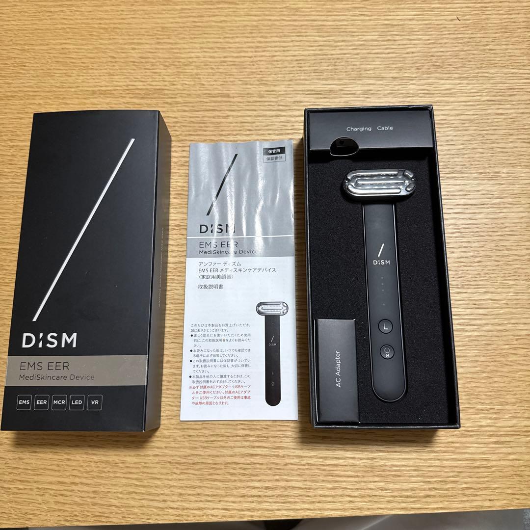 D'ISM EM5 EER 美容機器