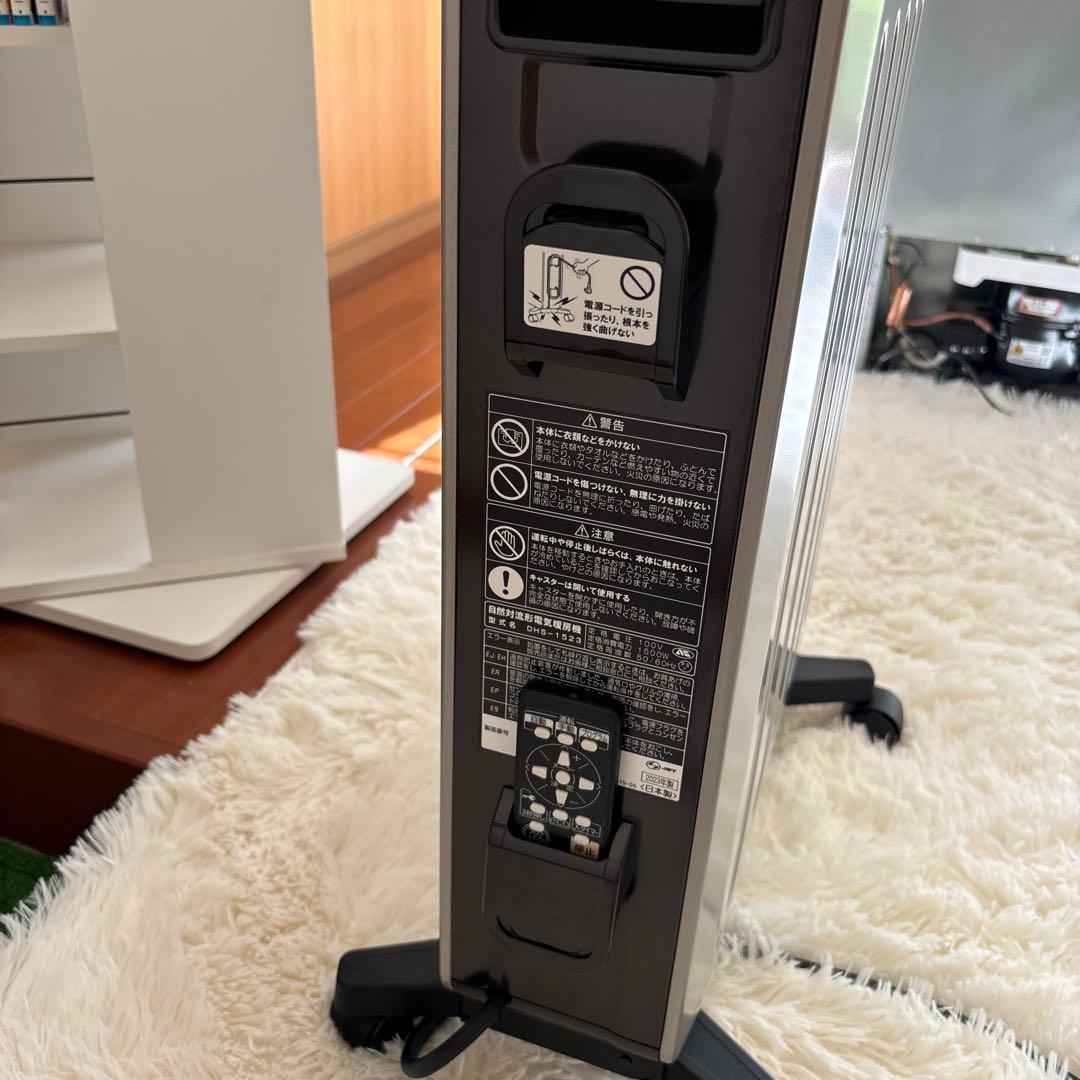 新品CORONA NOILHEAT 電気ヒーター