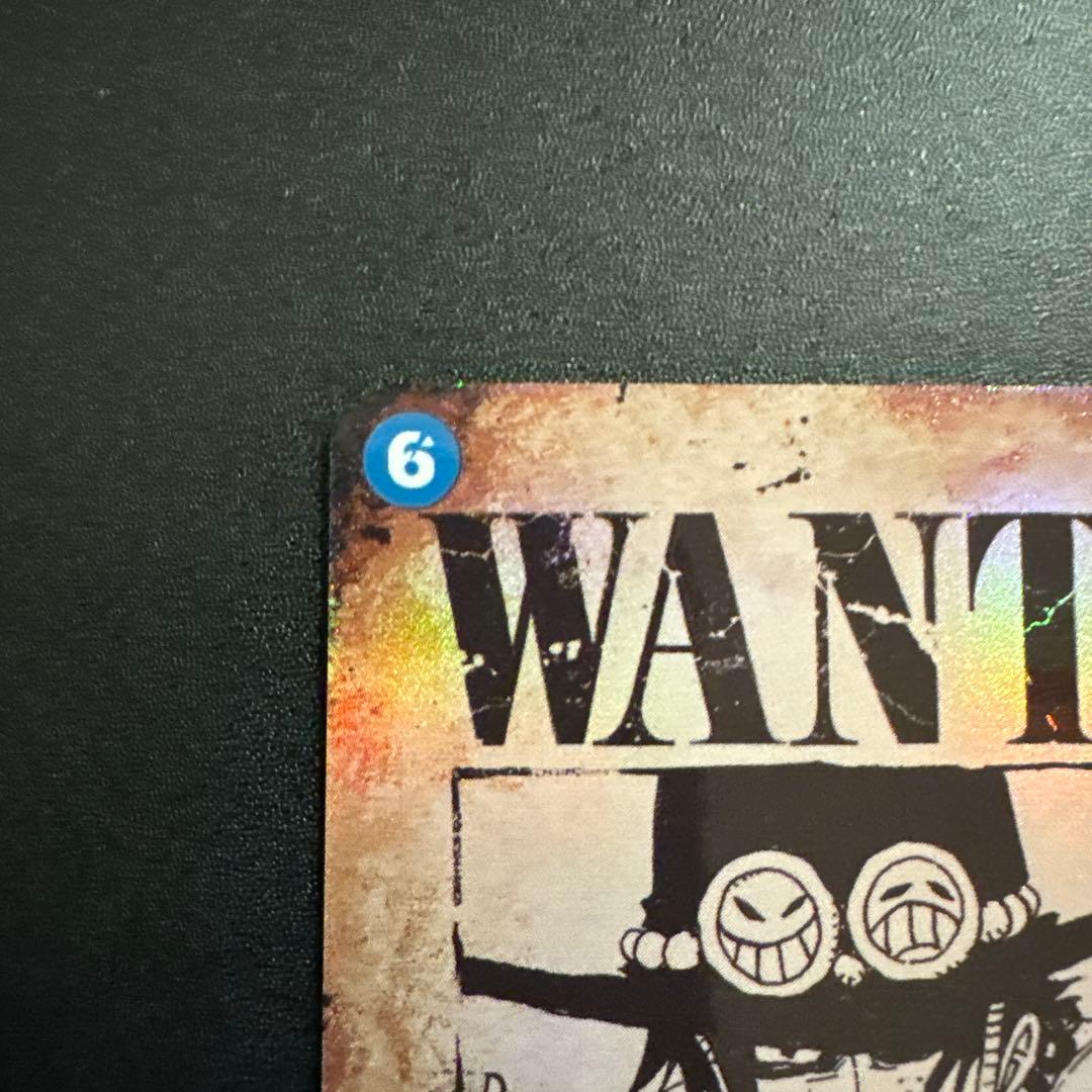 ワンピース カードゲーム ポートガス・D・エース 手配書　sp