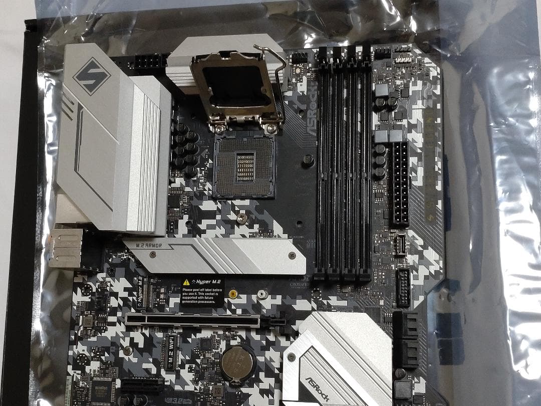 ASRock H470 STEEL LEGEND マザーボード intel