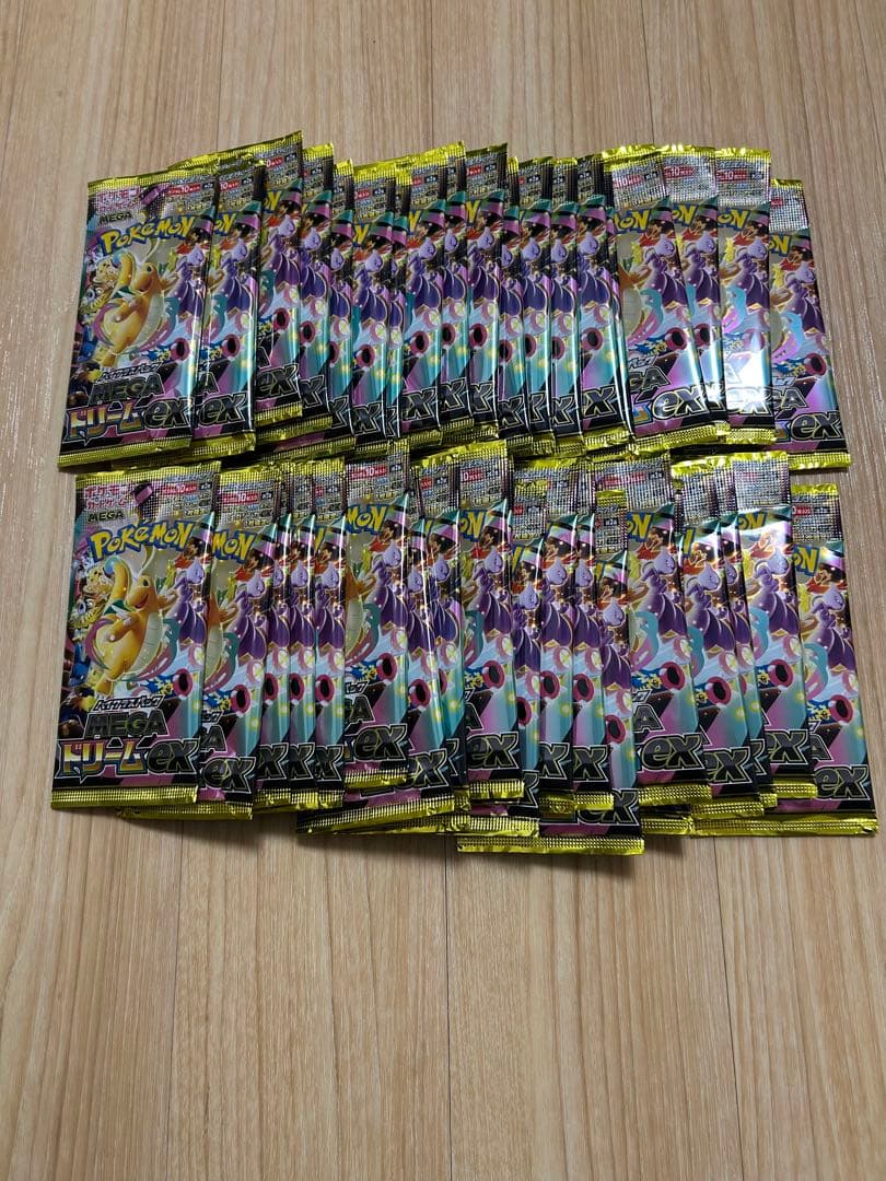 メガドリームex バラパック 新品未開封