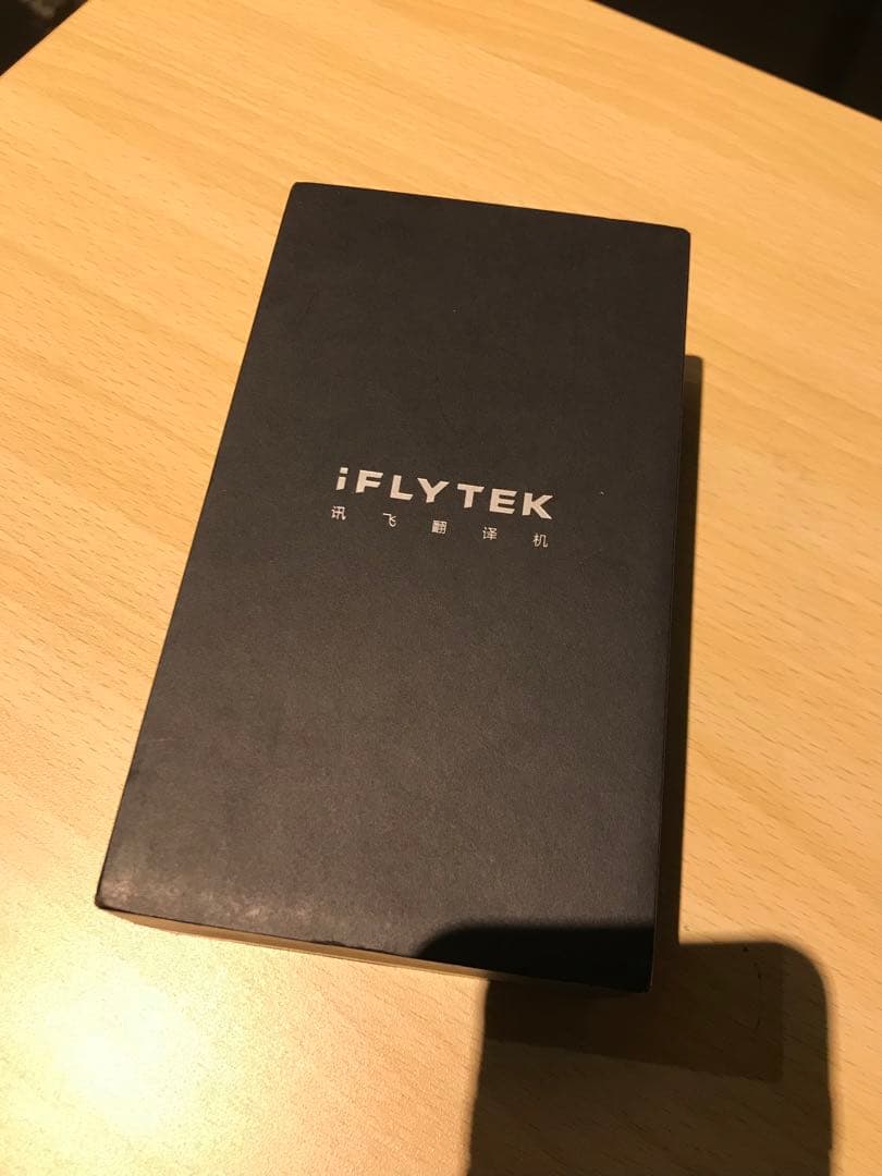 iFLYTEK 翻訳機 2.0ブラック 本体