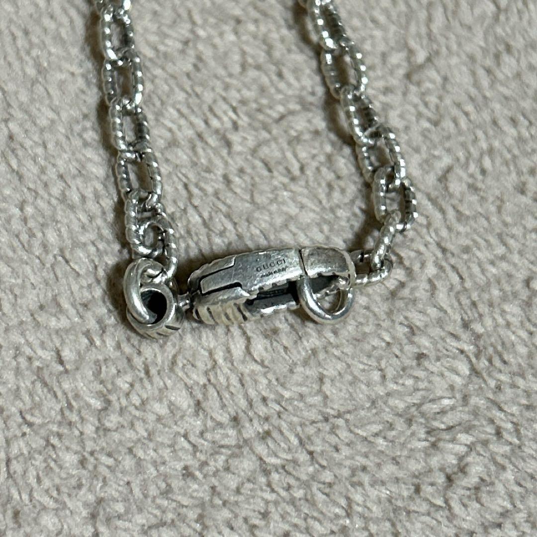 〔グッチ インターロッキング〕ペンダント ネックレス