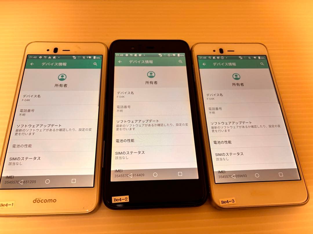 arrows Be4 F-04K 3台セット