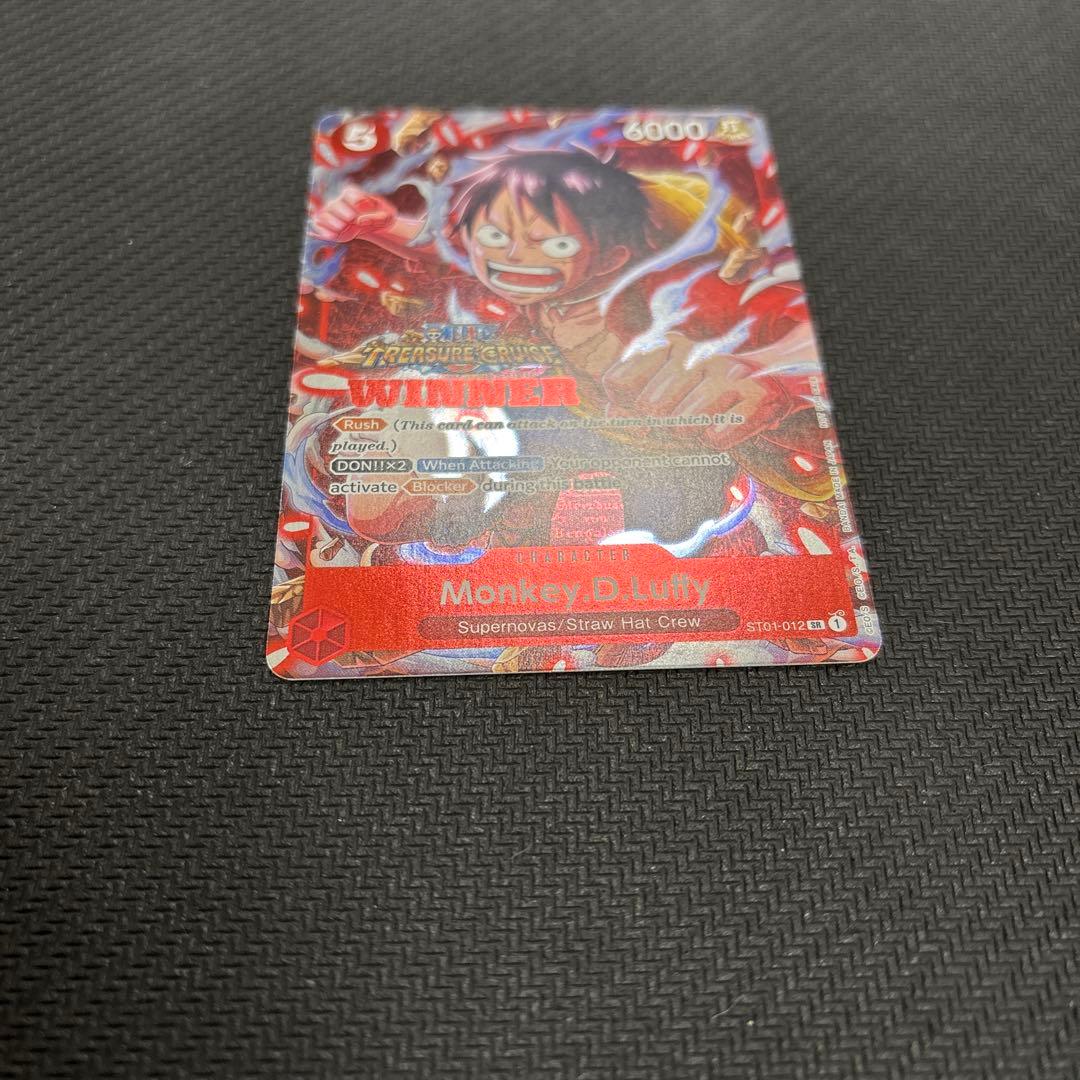 ワンピースカード モンキー・D・ルフィ 英語版 WINNER