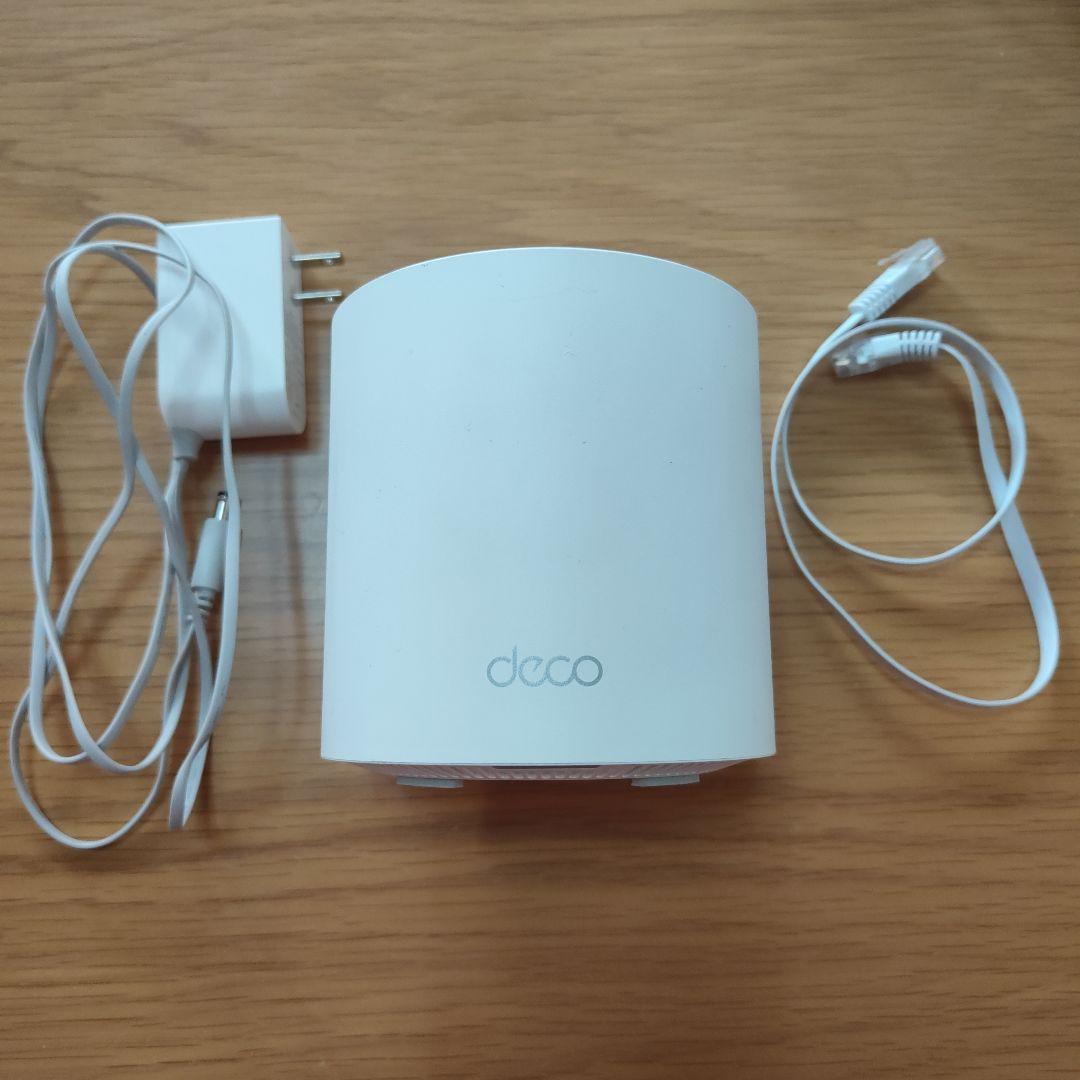 TP-Link Deco X50 Wi-Fi 6 ルーター