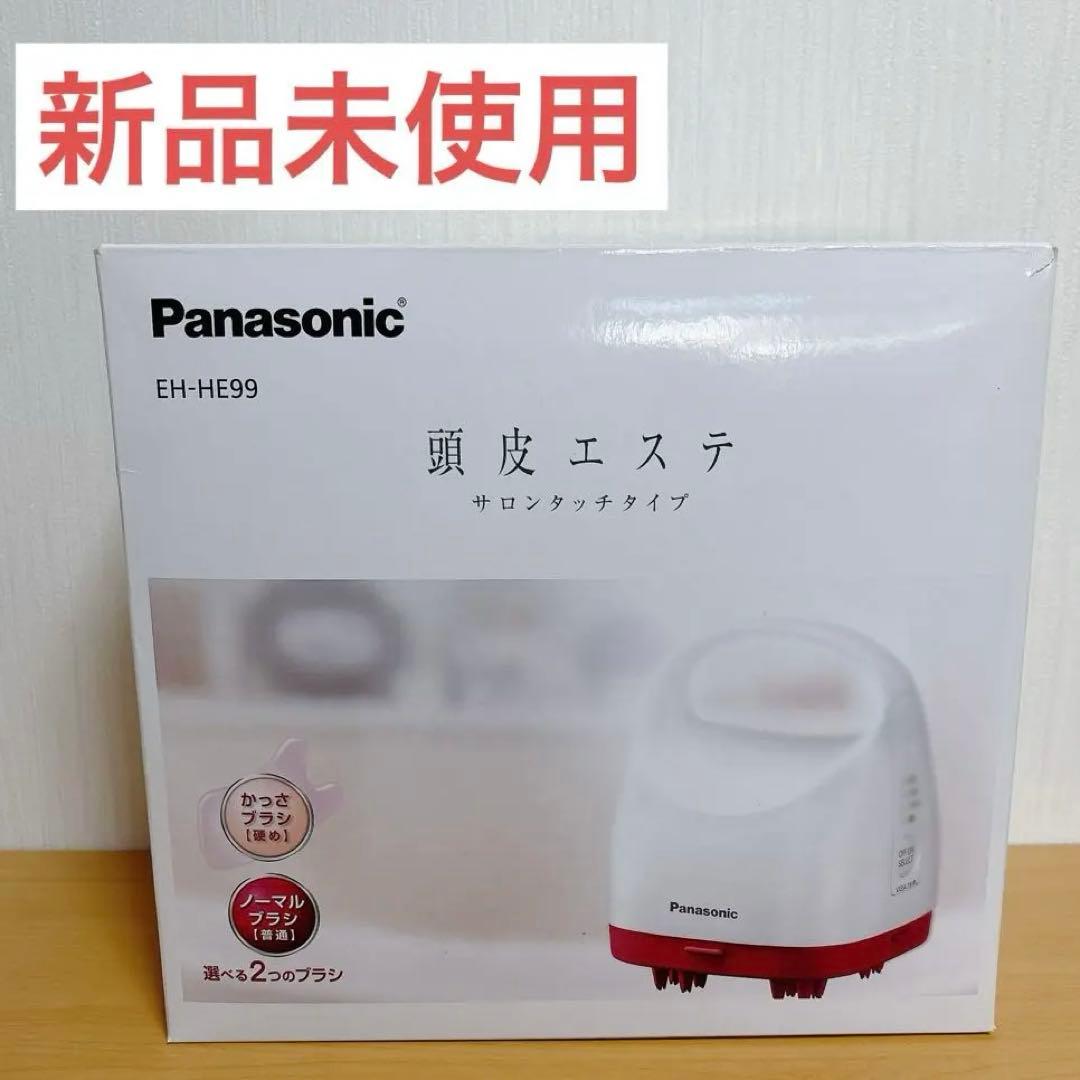 パナソニック頭皮エステPanasonic EH-HE99-RP
