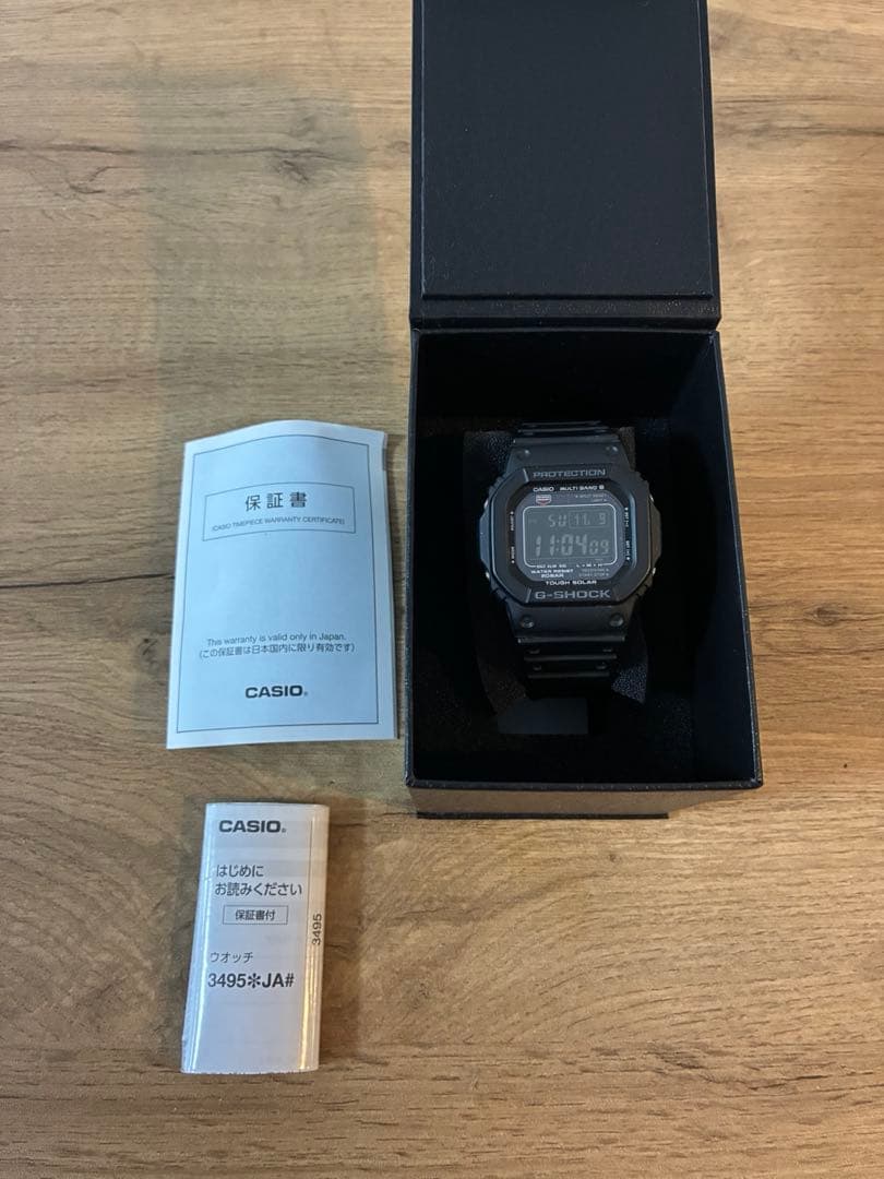G-SHOCK ジーショック GW-M5610U-1BJF