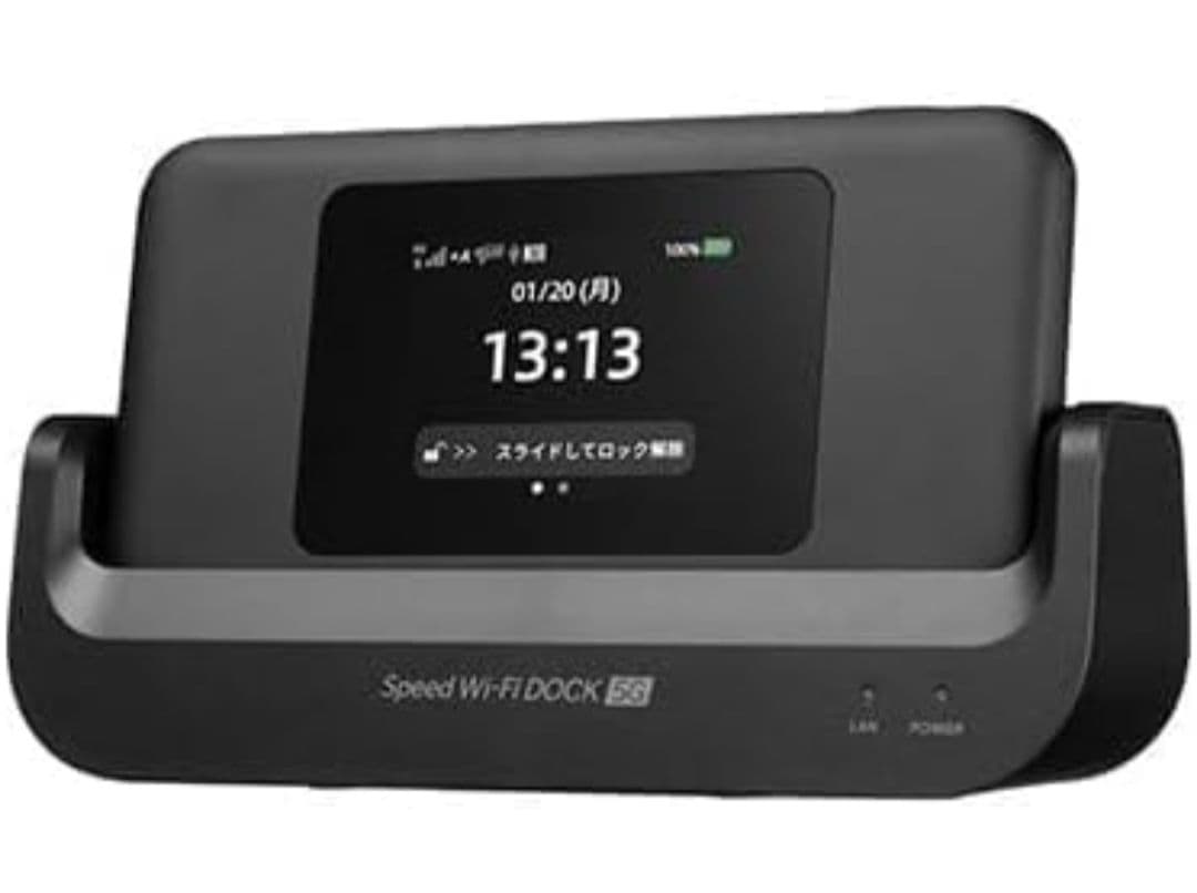 スマホアクセサリー Speed Wi-Fi DOCK 5G 01