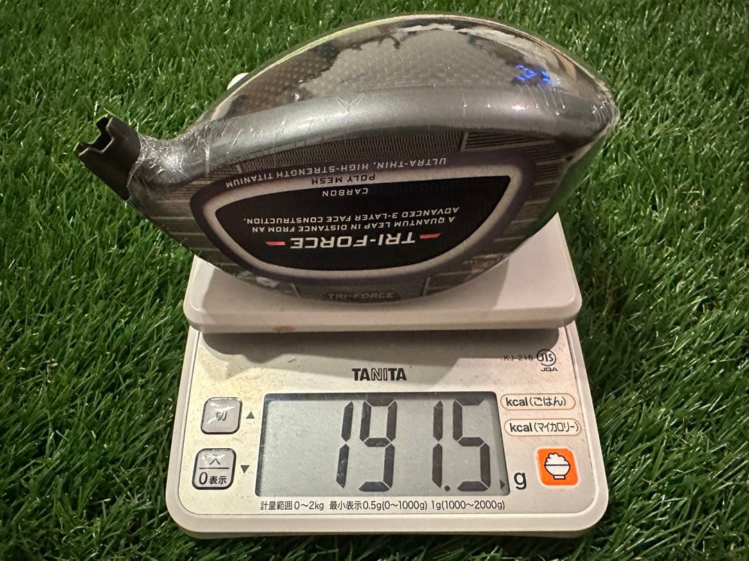 [未使用/日本正規品]キャロウェイ クアンタム MAX Dドライバー 10.5°