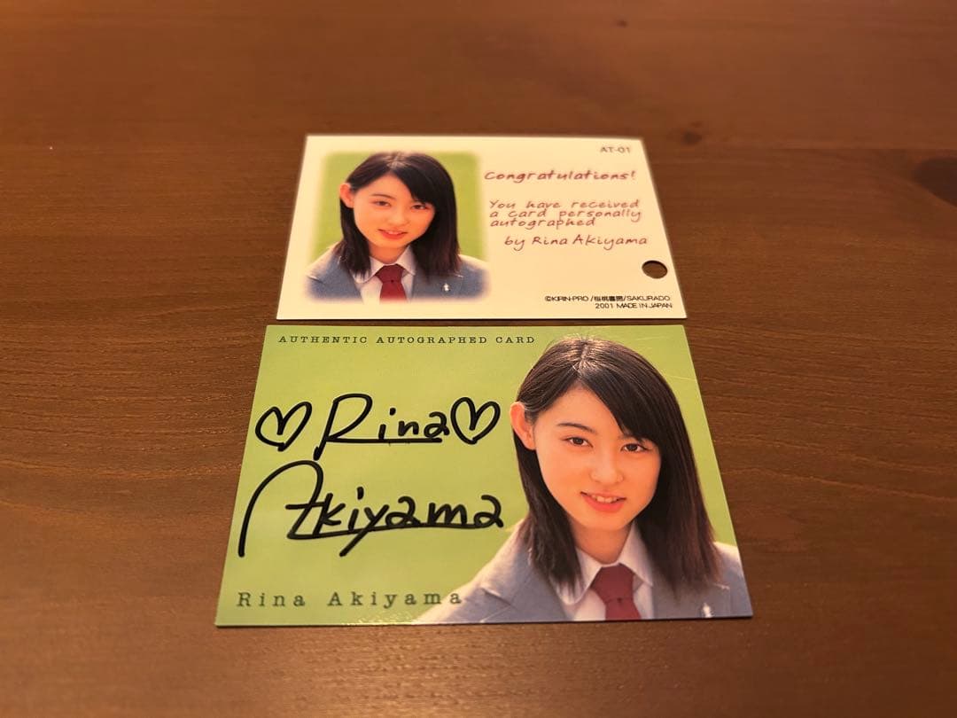 秋山莉奈　直筆サインカード　180/400