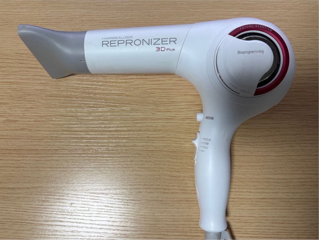 レプロナイザー3D plus