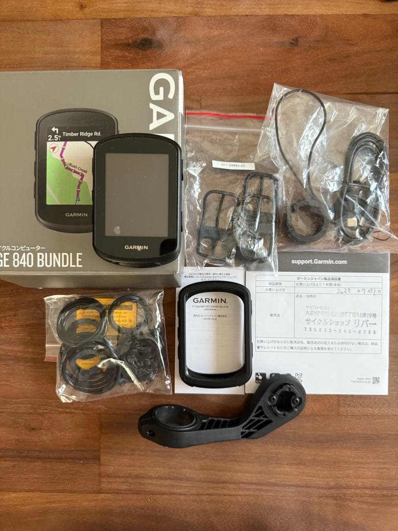 【美品 最終値下げ】ガーミン（GARMIN）/EDGE840セット