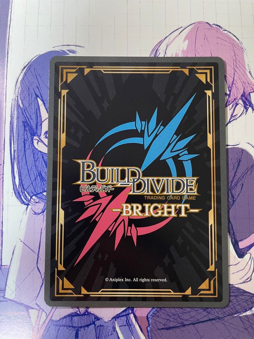 ビルディバイド ニーアオートマタ 儚い優しさと、魂。9S BR サイン